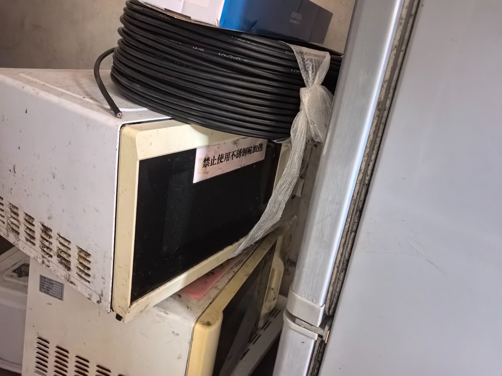 1755507264747462.jpg