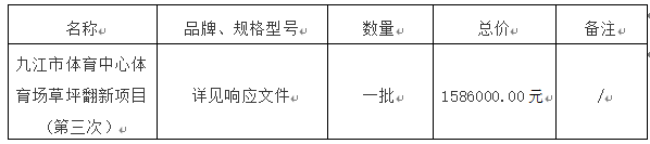 1780883325103865.png image.png