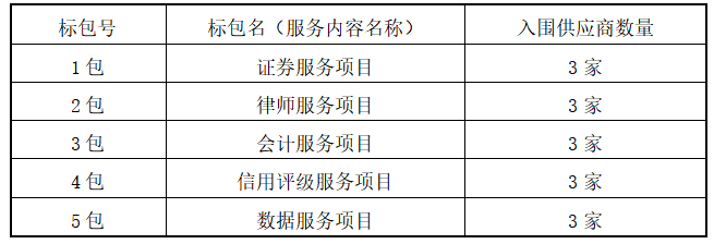 1781772254134969.png image.png