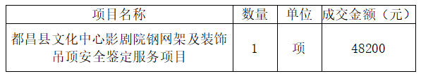 1784796535124374.png image.png